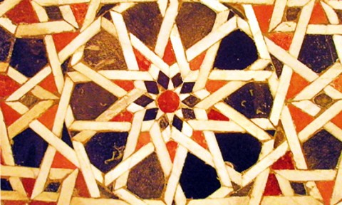 Photograph of Islamic Art piece. 