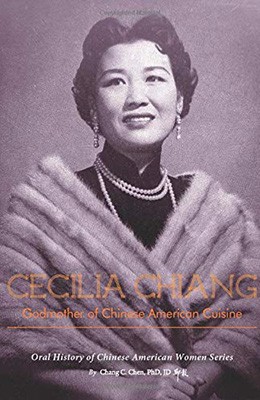 Cecilia Chiang: Godmother of Chinese American Cuisine