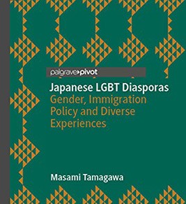 Japanese LGBT Diaspora