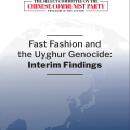 Fast fashion and the Ugyhur genocide: interim findings
