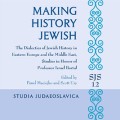Making History Jewish