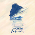 Illustrated profile of a person with blue mountains and a bridge blending into their silhouette against a pastel sky. Text reads “Kishi Bashi: Omoiyari.”