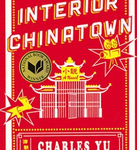 TitleInterior Chinatown by Charles YuResource