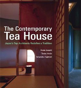 The Contemporary Tea House The Contemporary Tea House